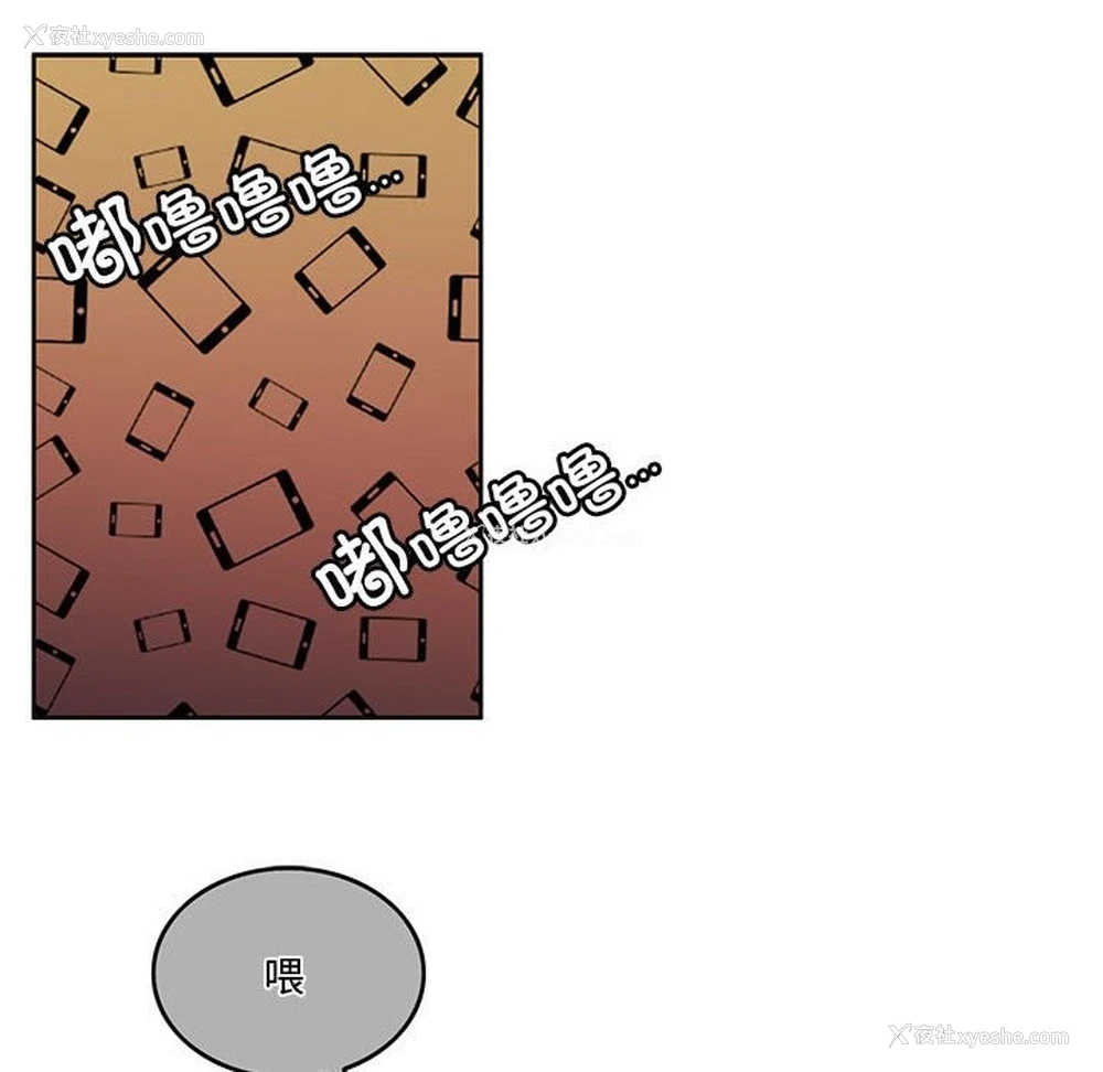 168P - 怀孕契约