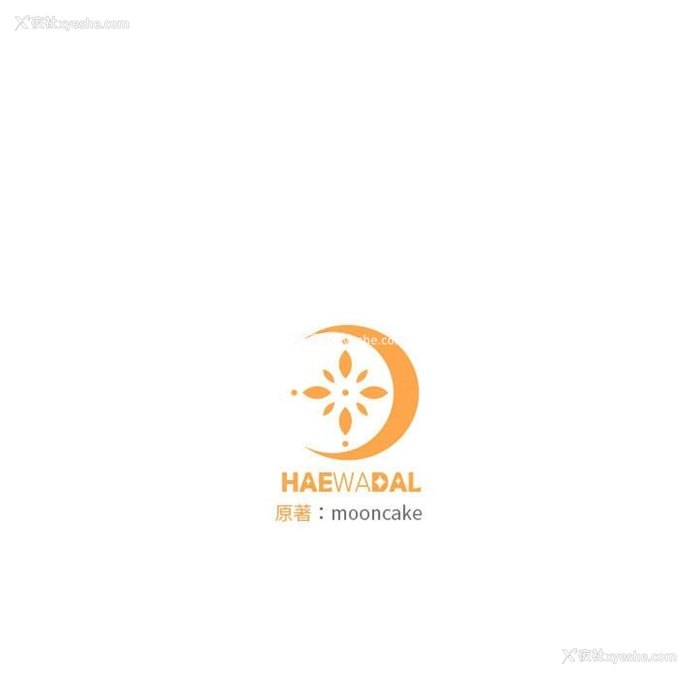 172P - 怀孕契约