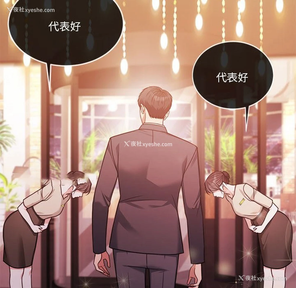 41P - 怀孕契约
