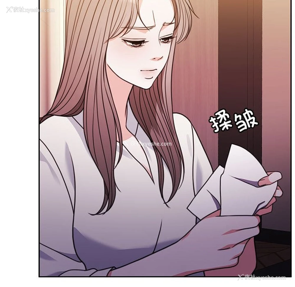 76P - 怀孕契约
