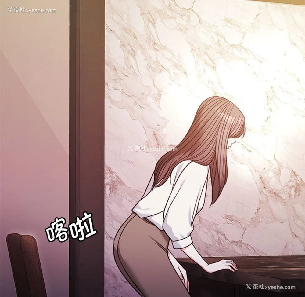 86P - 怀孕契约