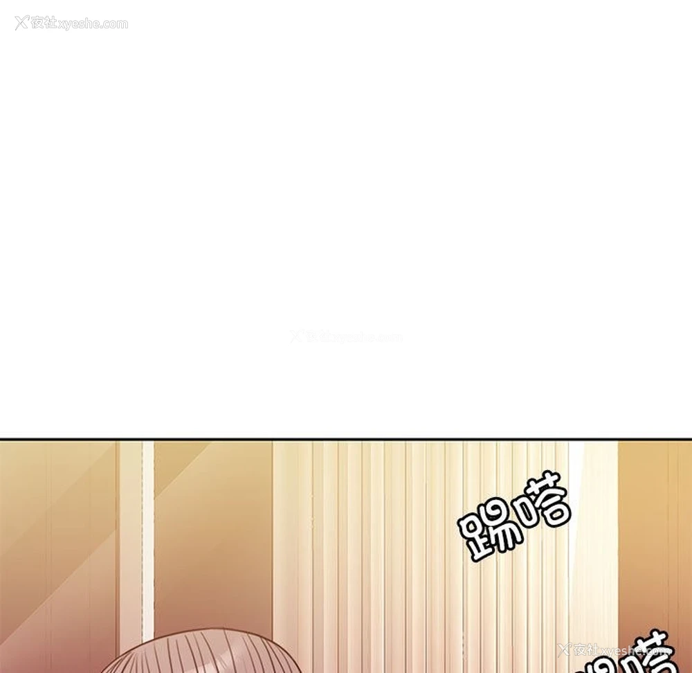 93P - 怀孕契约