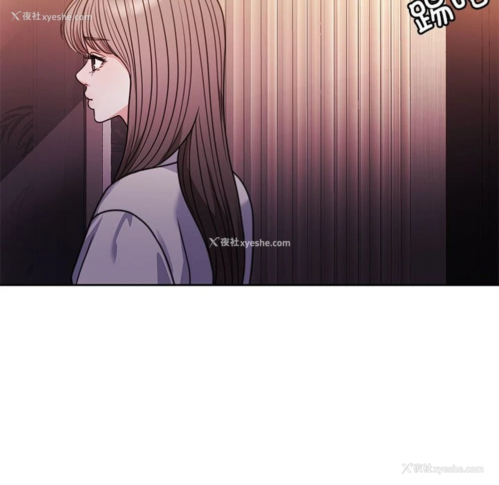 94P - 怀孕契约