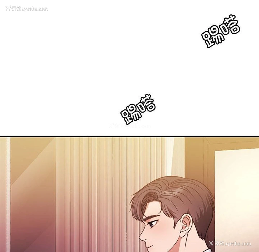 95P - 怀孕契约