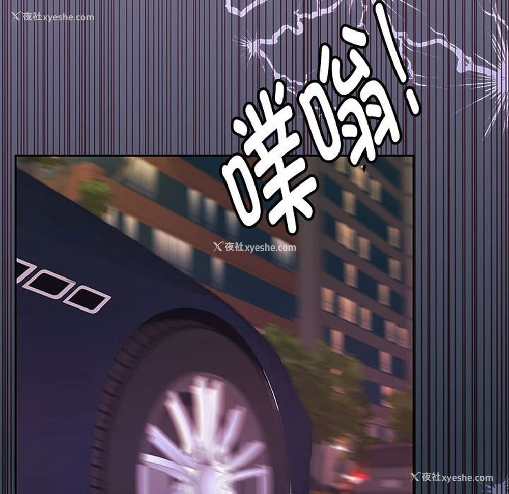 100P - 怀孕契约