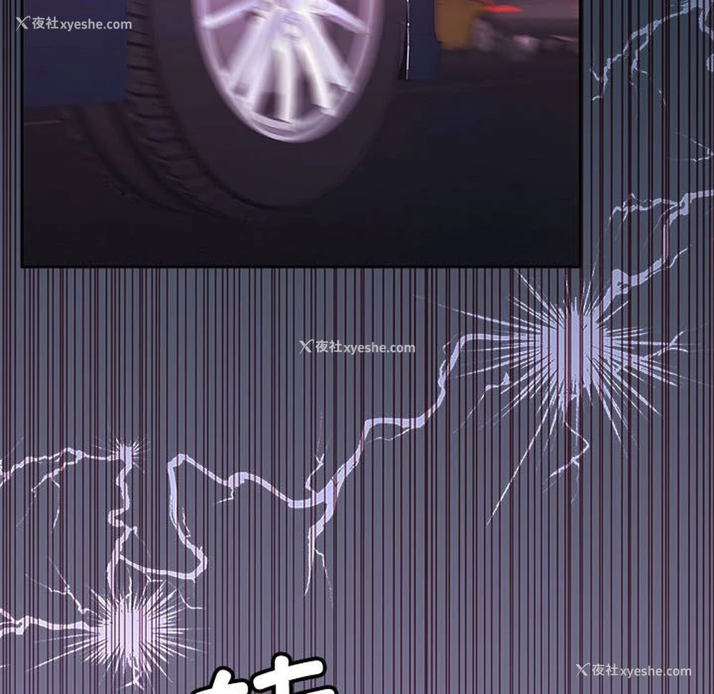 101P - 怀孕契约