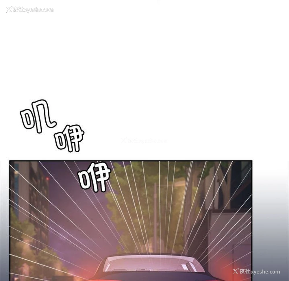 104P - 怀孕契约