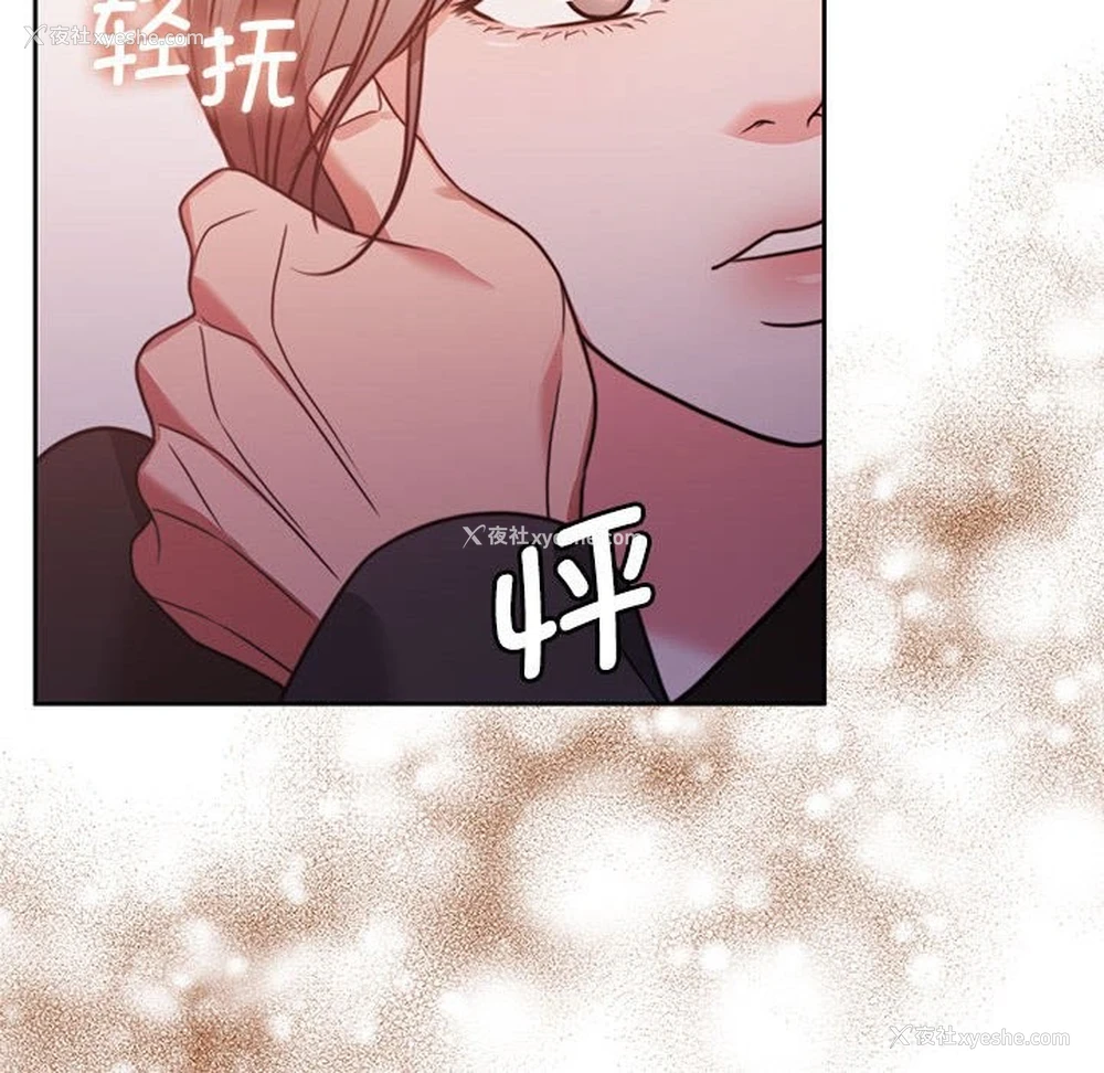 122P - 怀孕契约