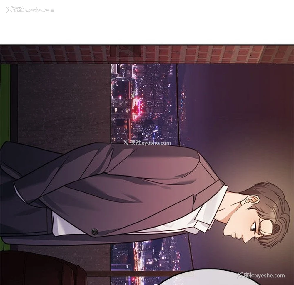 166P - 怀孕契约