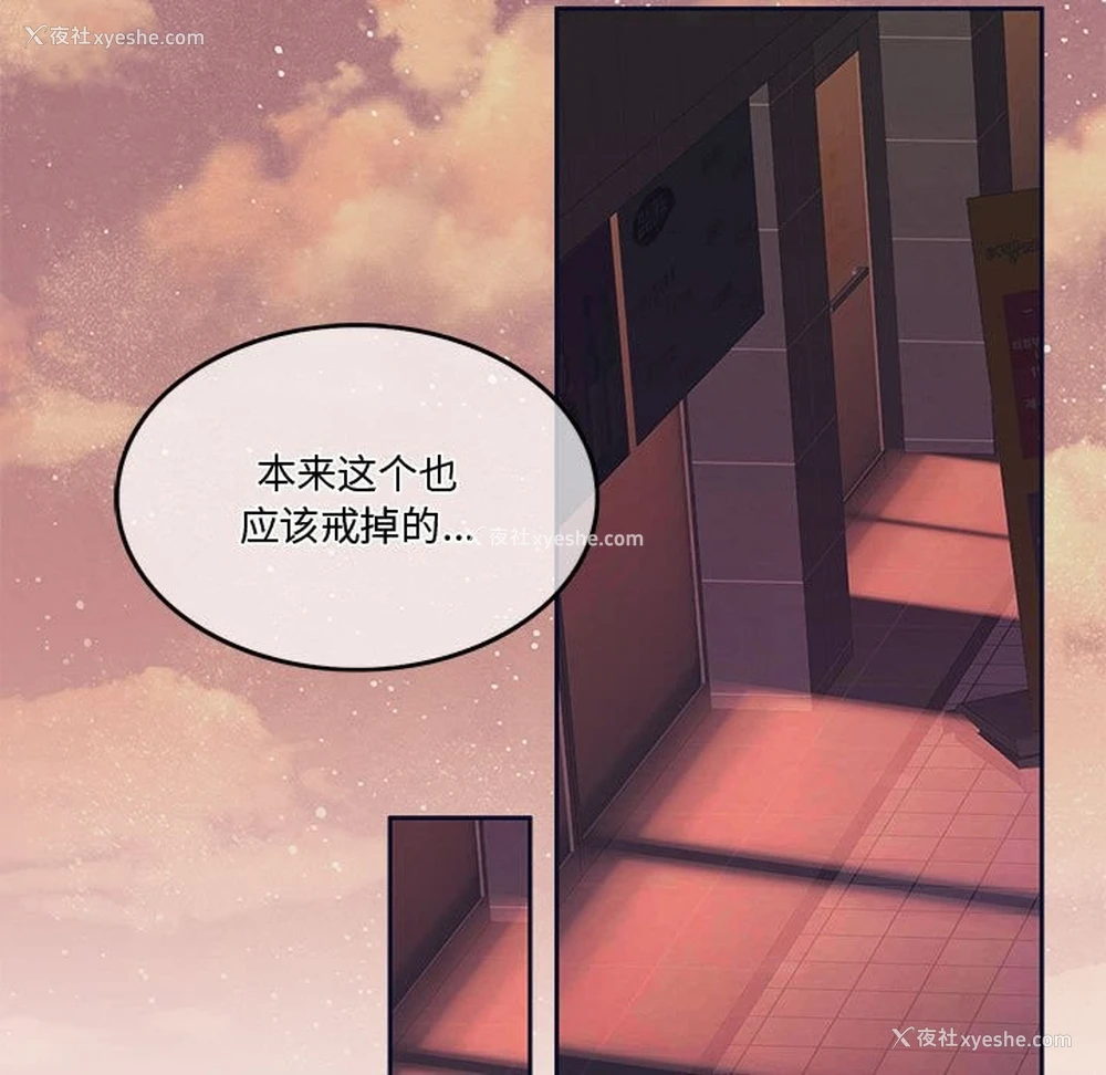 5P - 怀孕契约