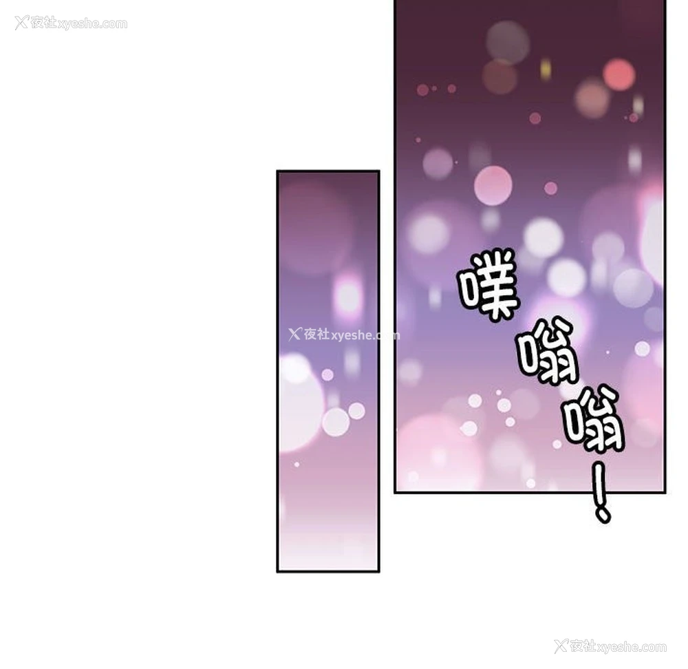 62P - 怀孕契约