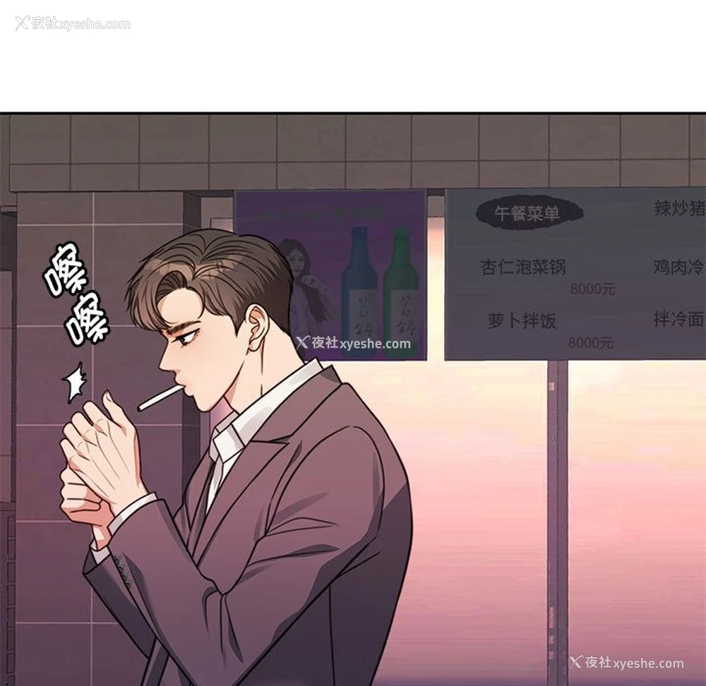 7P - 怀孕契约