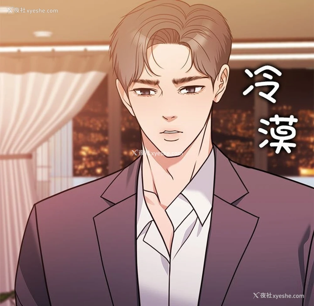 101P - 怀孕契约