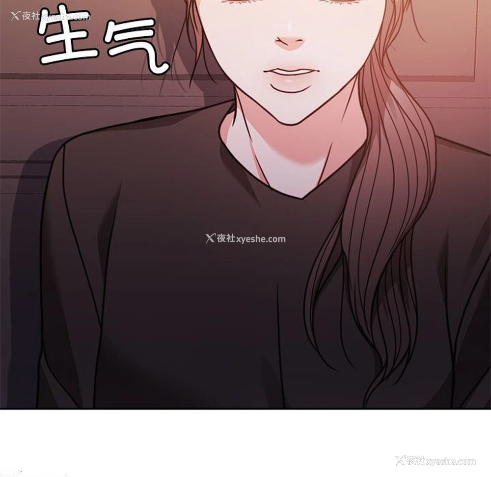 104P - 怀孕契约