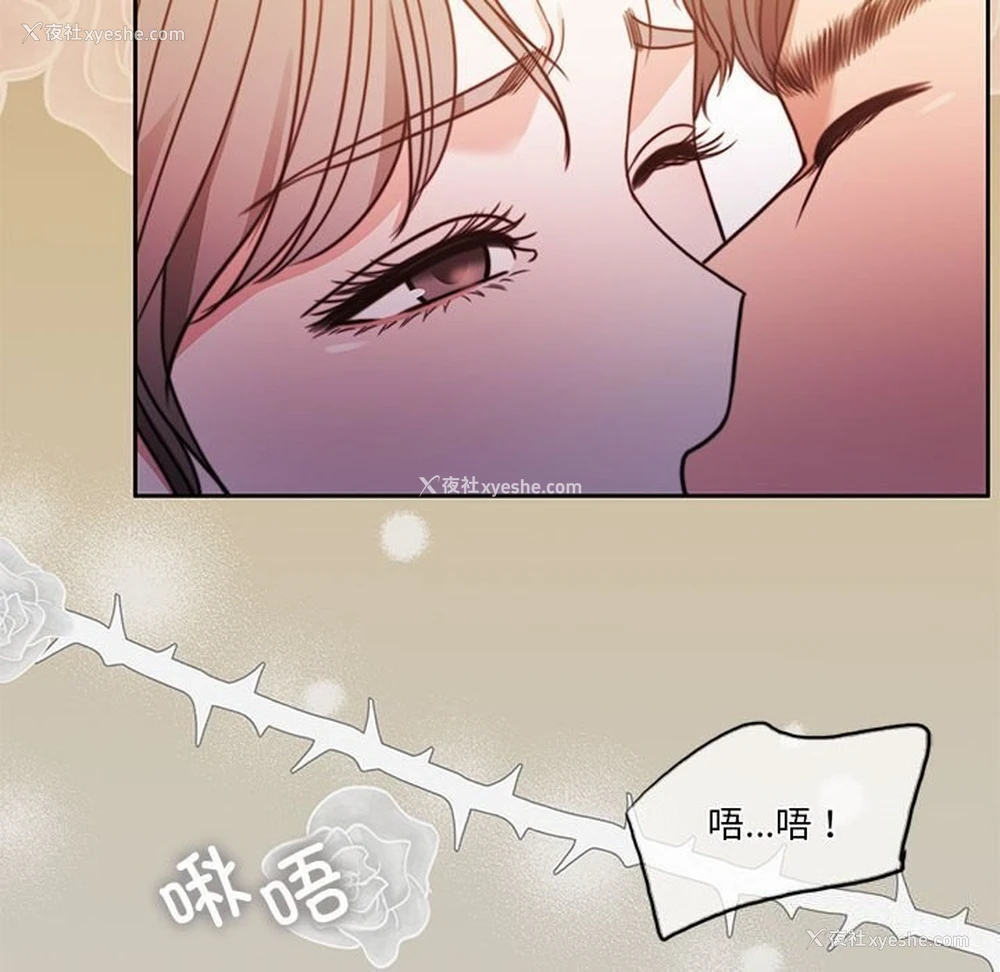 120P - 怀孕契约