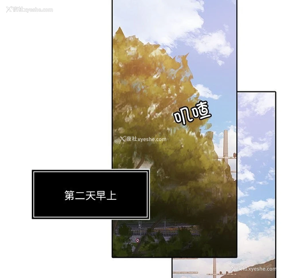 122P - 怀孕契约