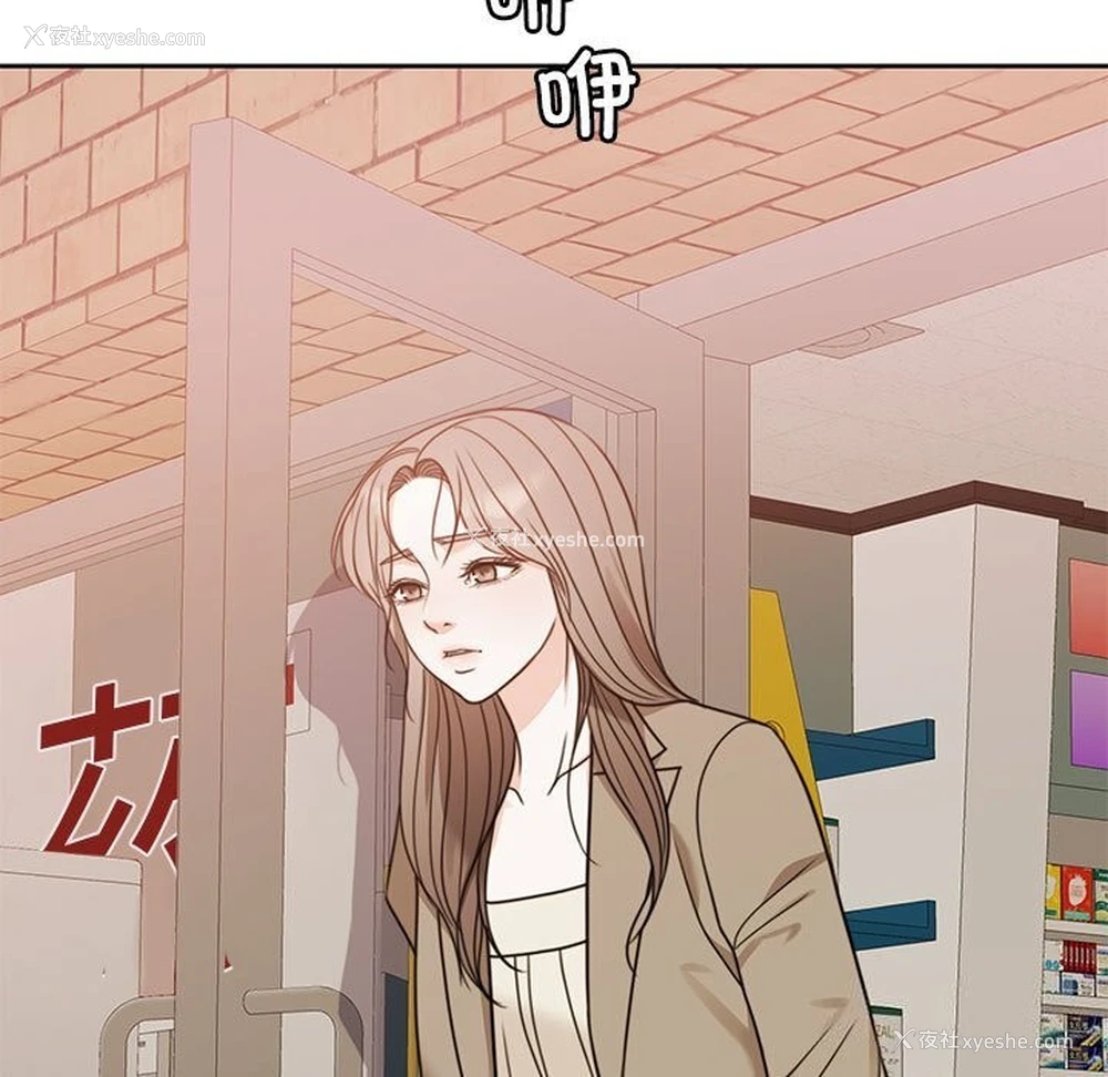 126P - 怀孕契约