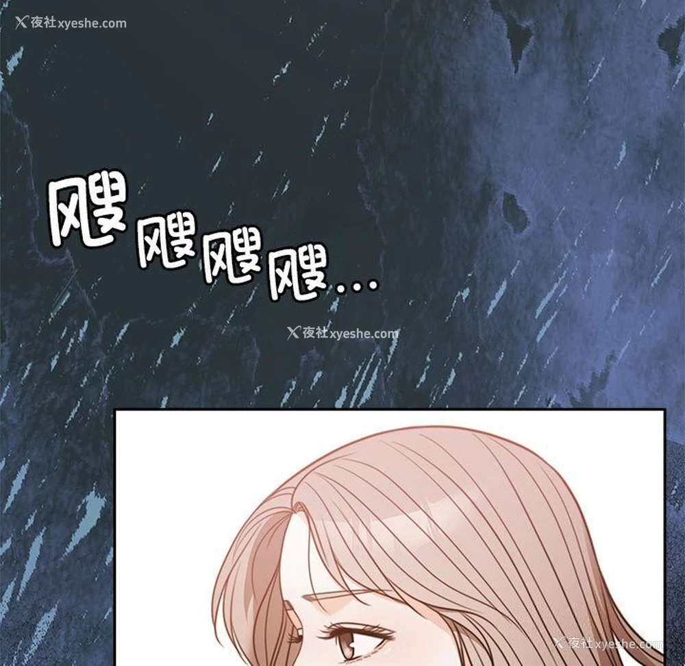 132P - 怀孕契约
