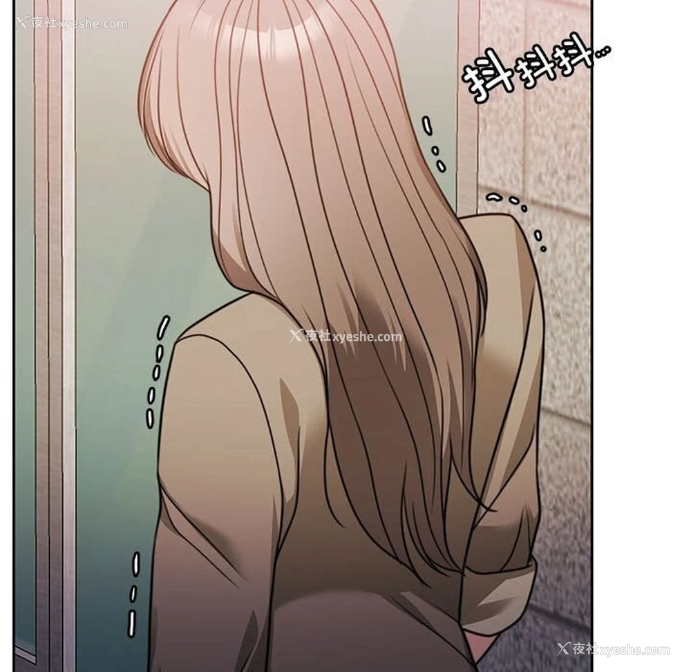 138P - 怀孕契约