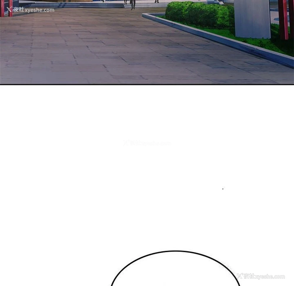 152P - 怀孕契约