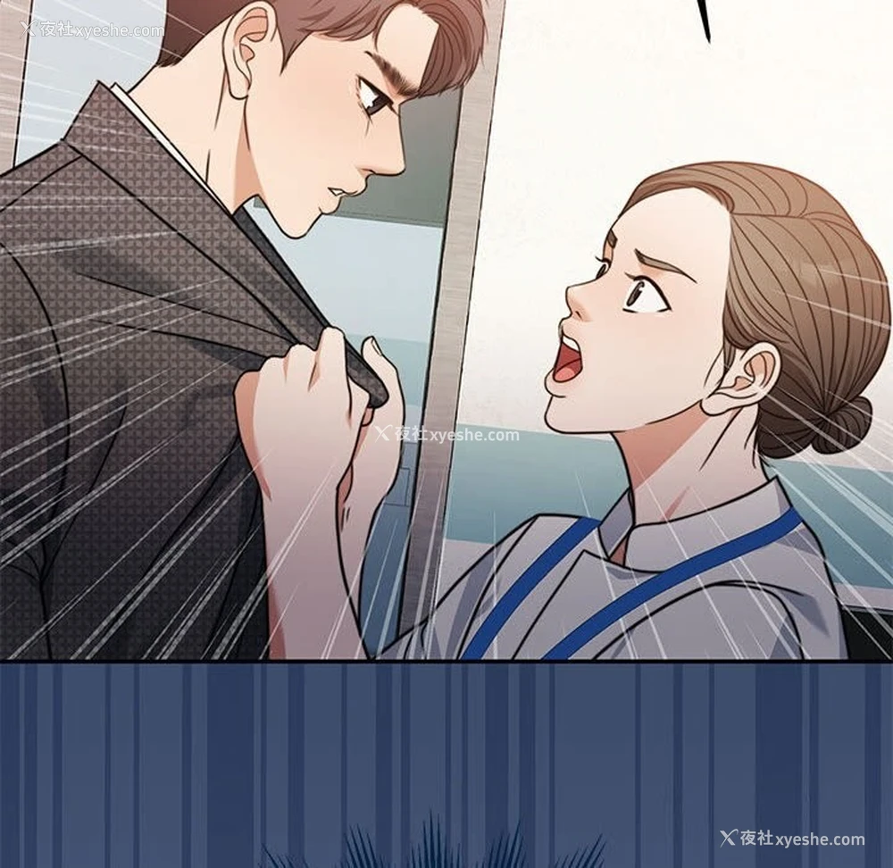 165P - 怀孕契约