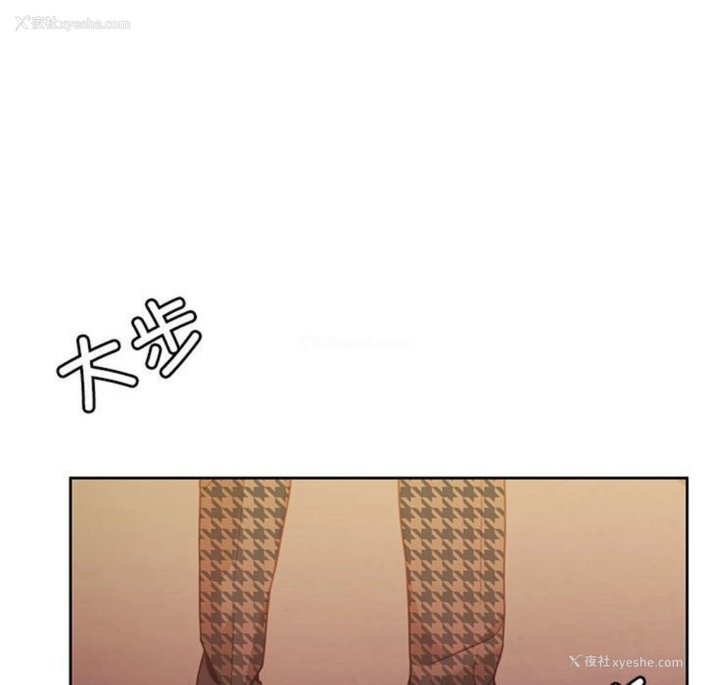 28P - 怀孕契约