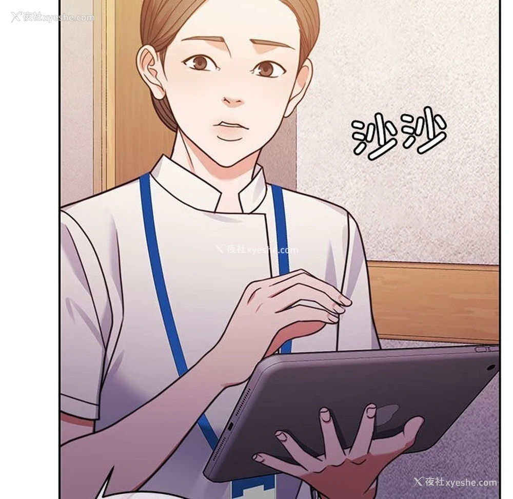 39P - 怀孕契约