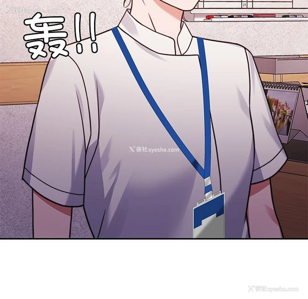 48P - 怀孕契约