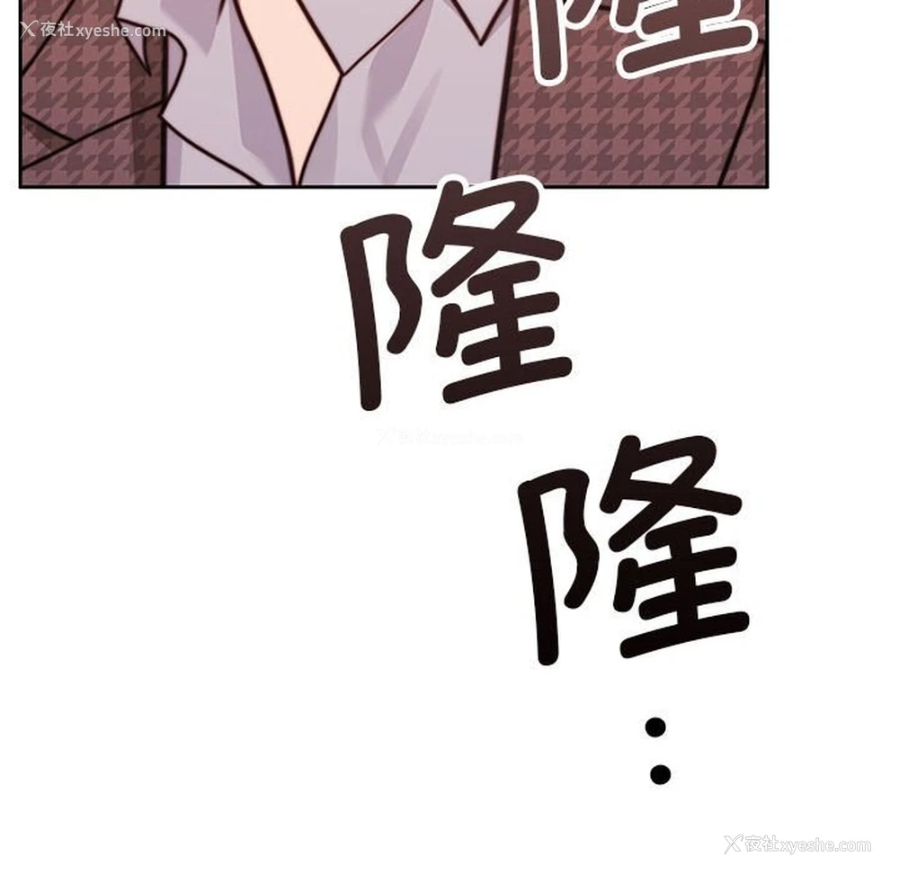 51P - 怀孕契约