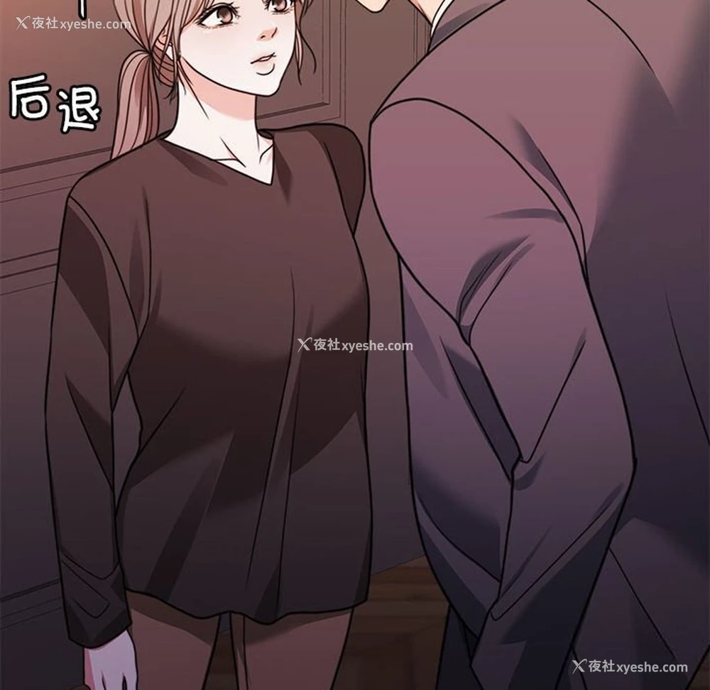63P - 怀孕契约