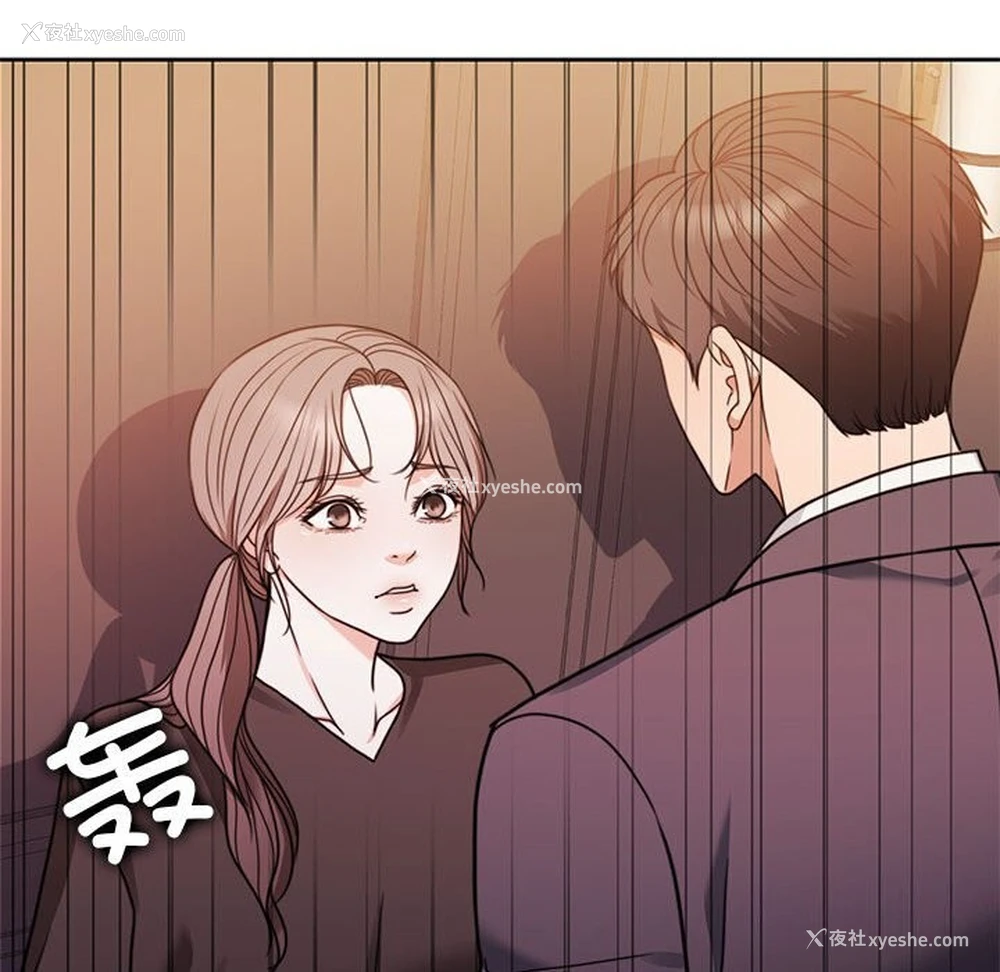 88P - 怀孕契约