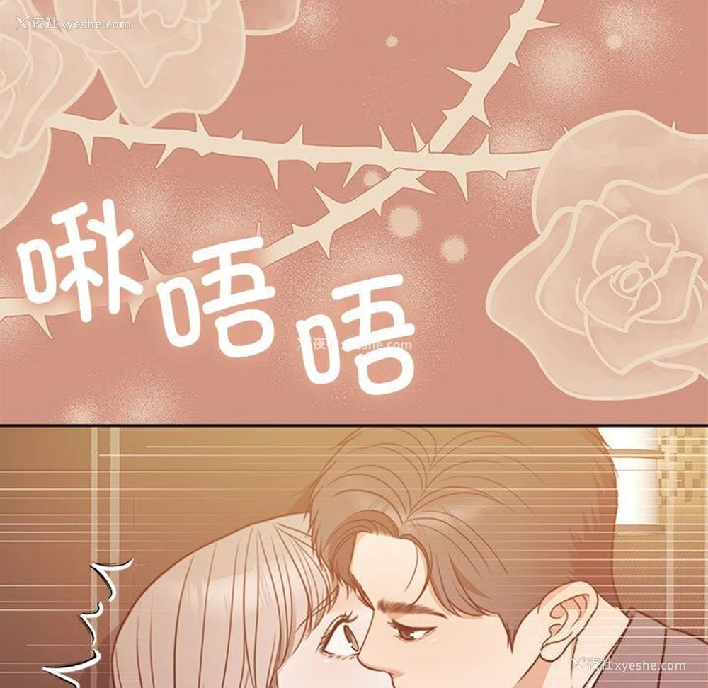 97P - 怀孕契约