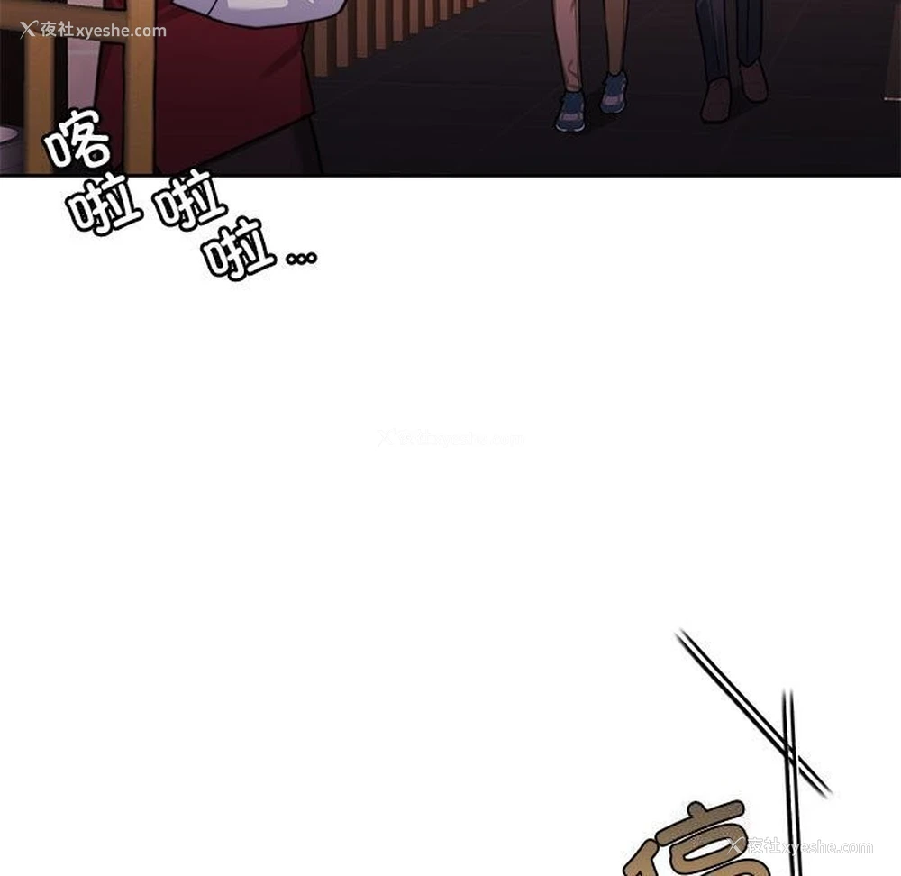 9P - 怀孕契约