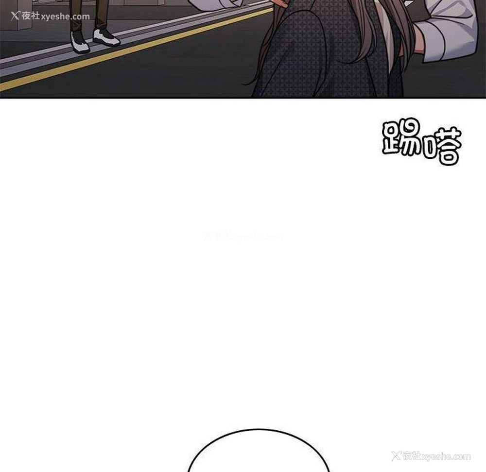 103P - 怀孕契约