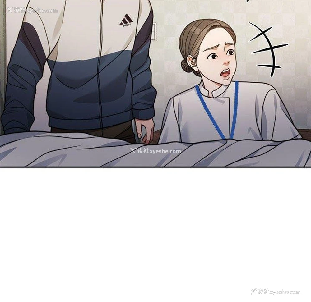 10P - 怀孕契约