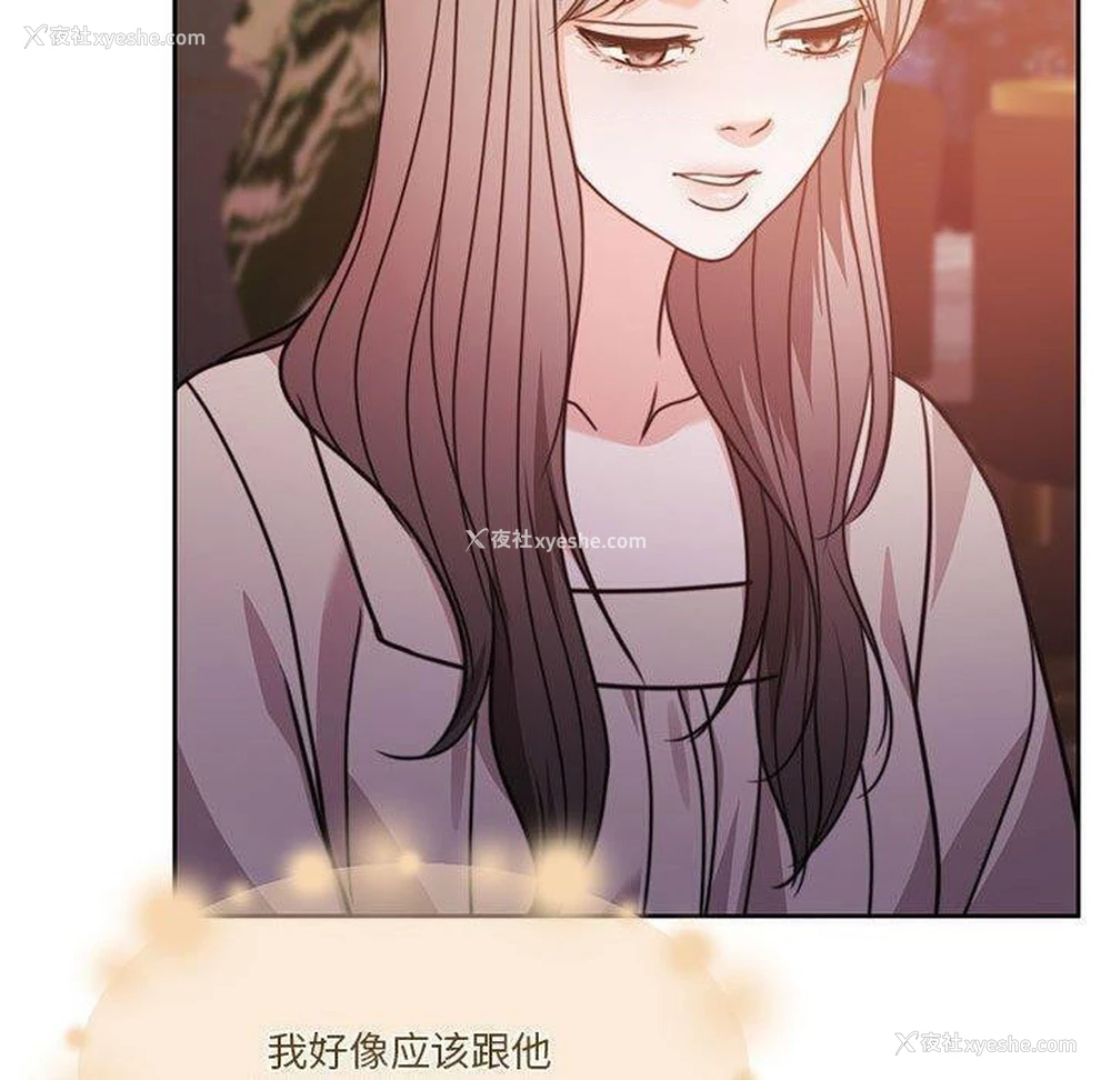 115P - 怀孕契约