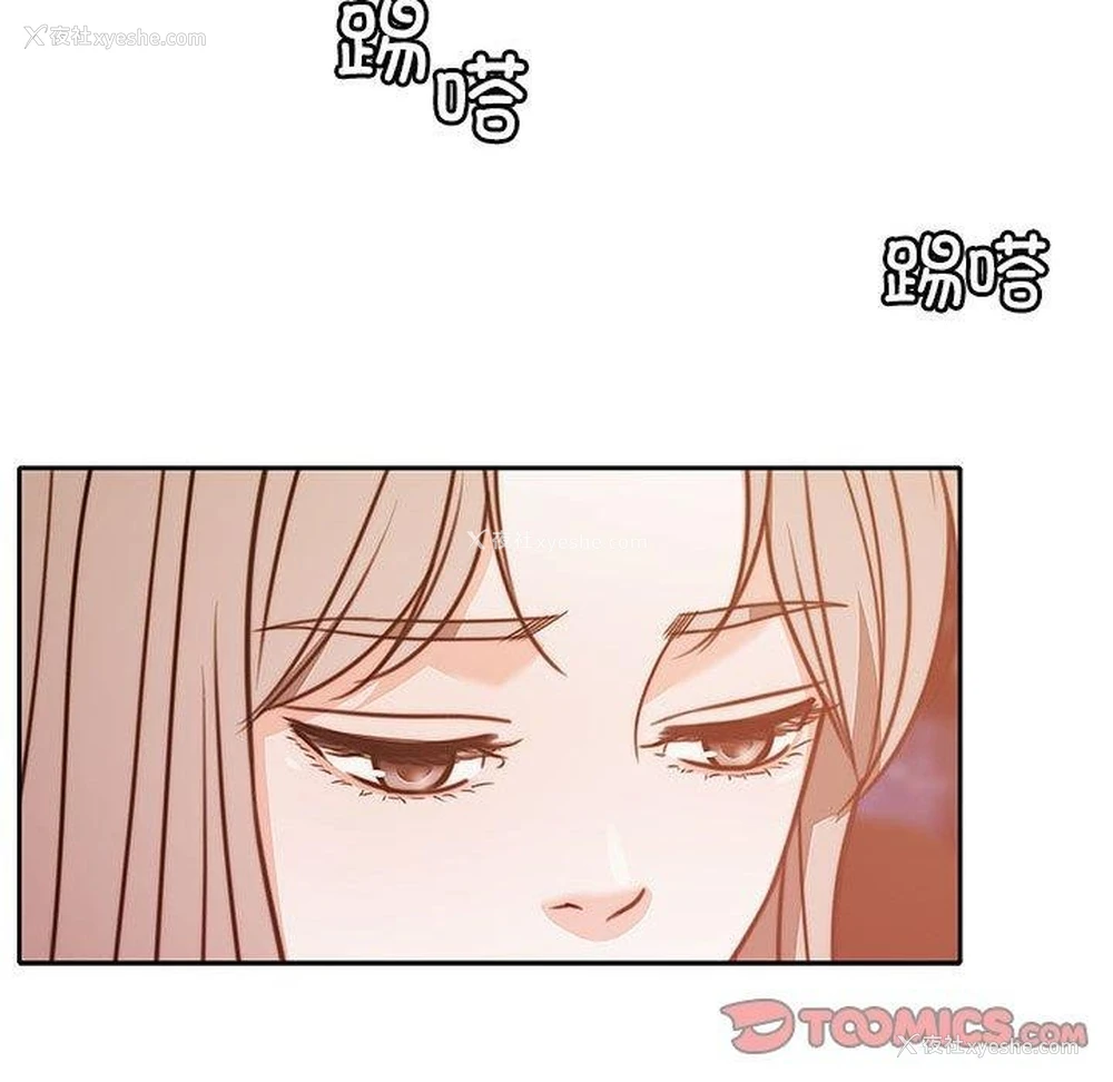 119P - 怀孕契约