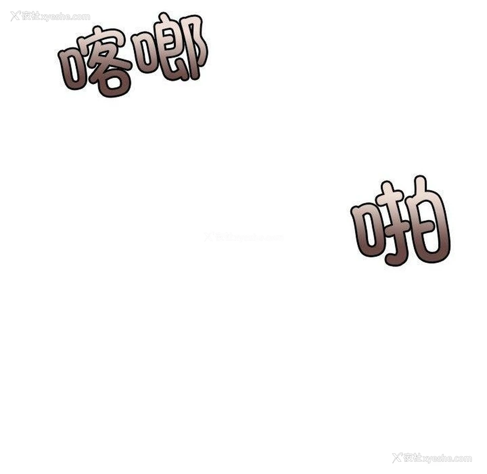 120P - 怀孕契约