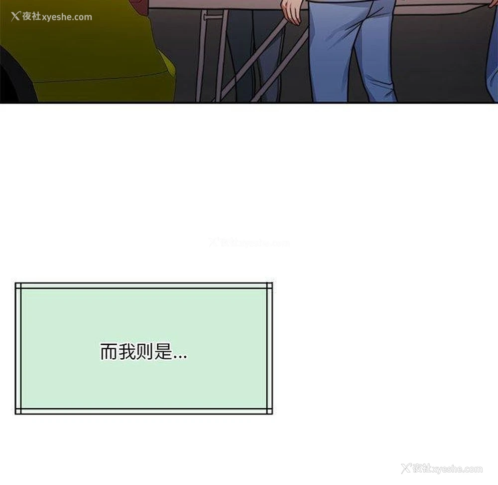130P - 怀孕契约