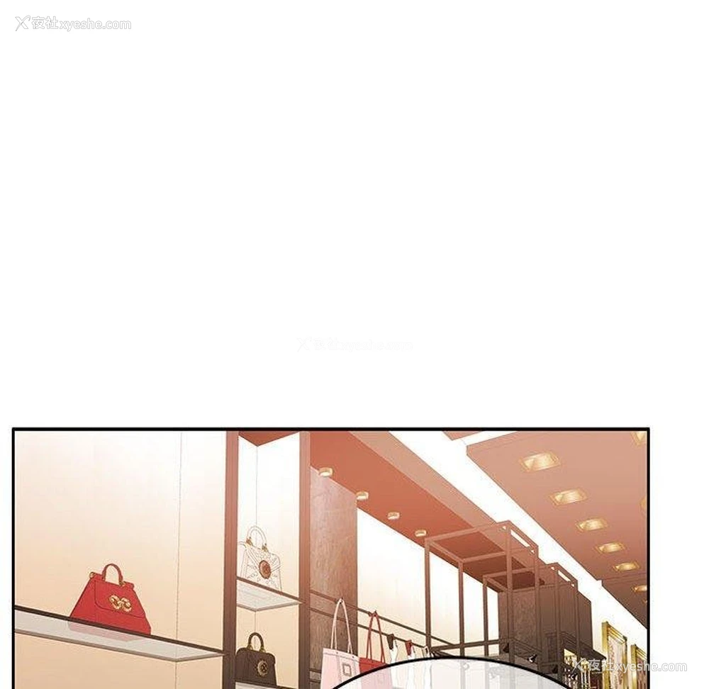 151P - 怀孕契约
