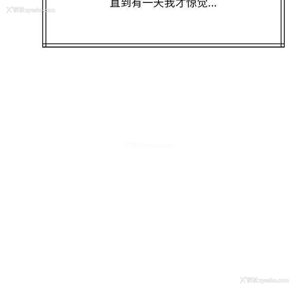 165P - 怀孕契约