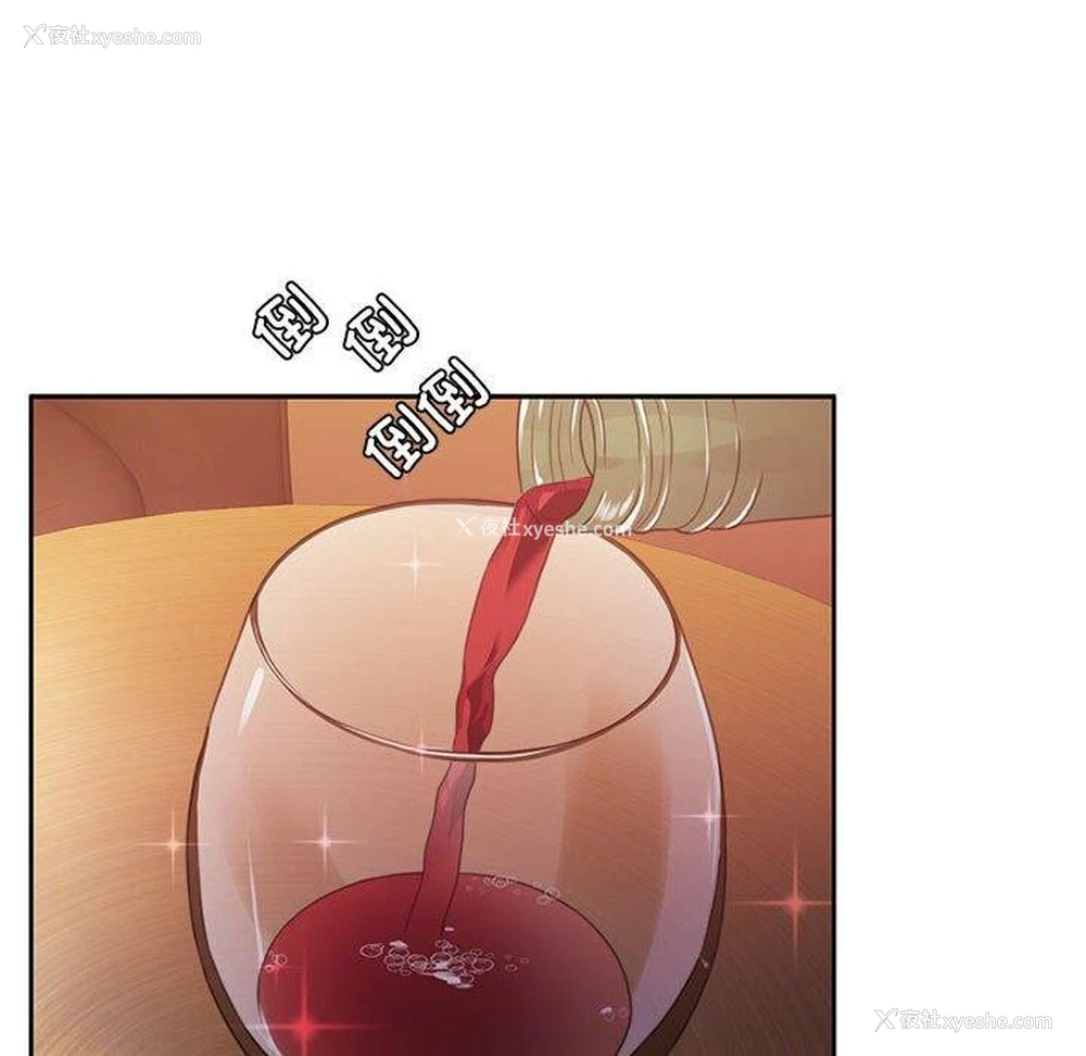 178P - 怀孕契约