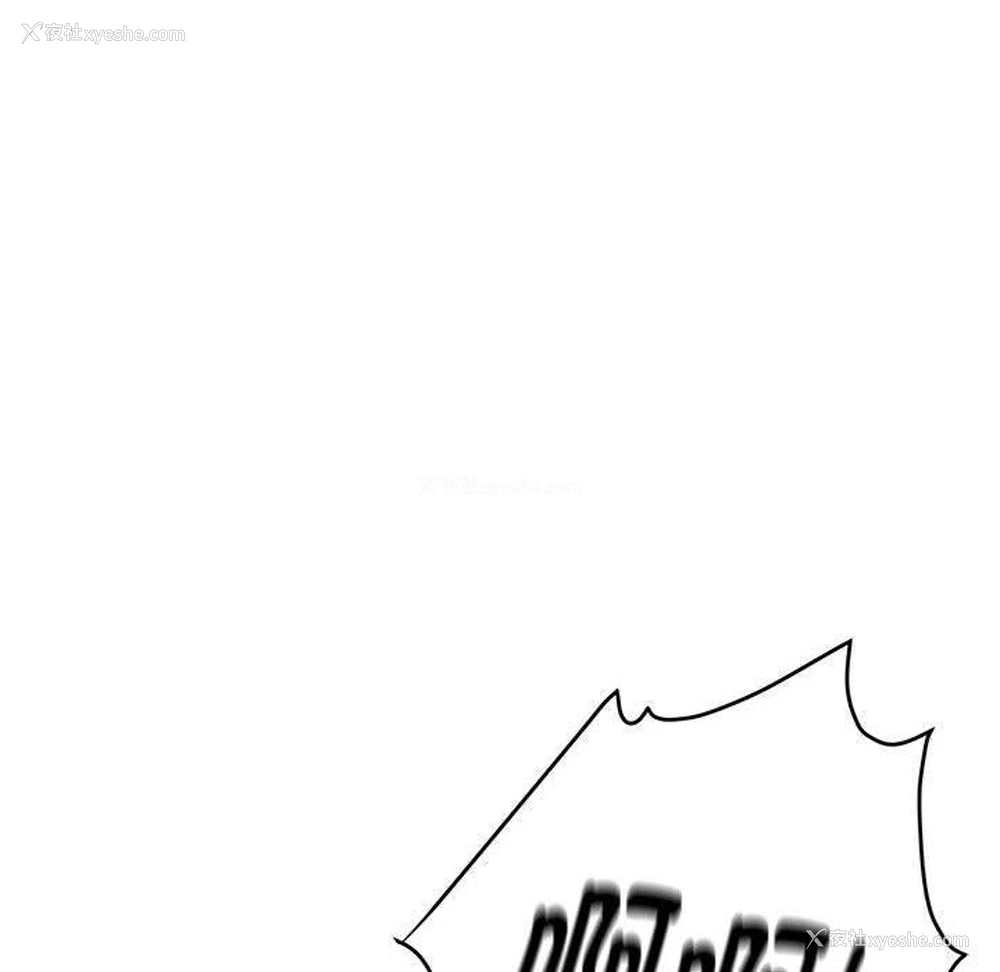 203P - 怀孕契约
