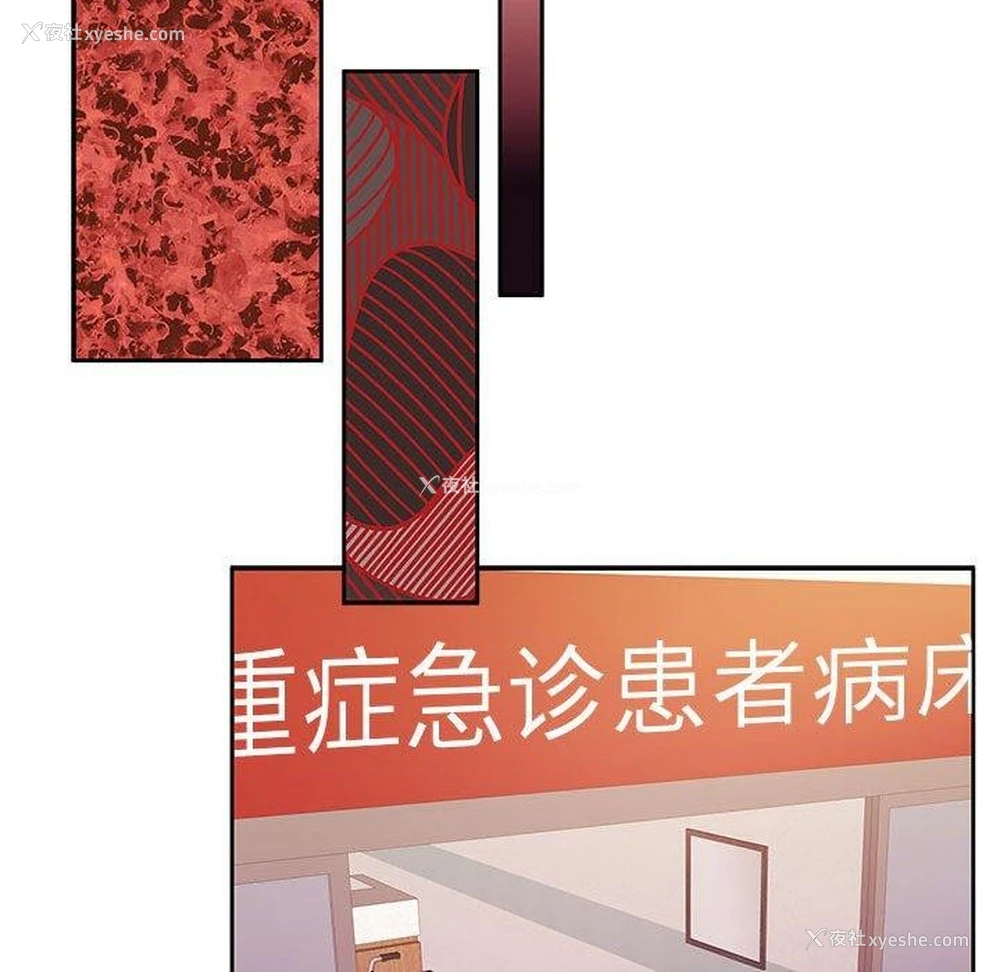 53P - 怀孕契约