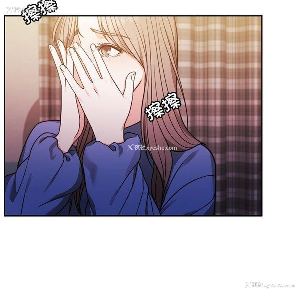 66P - 怀孕契约