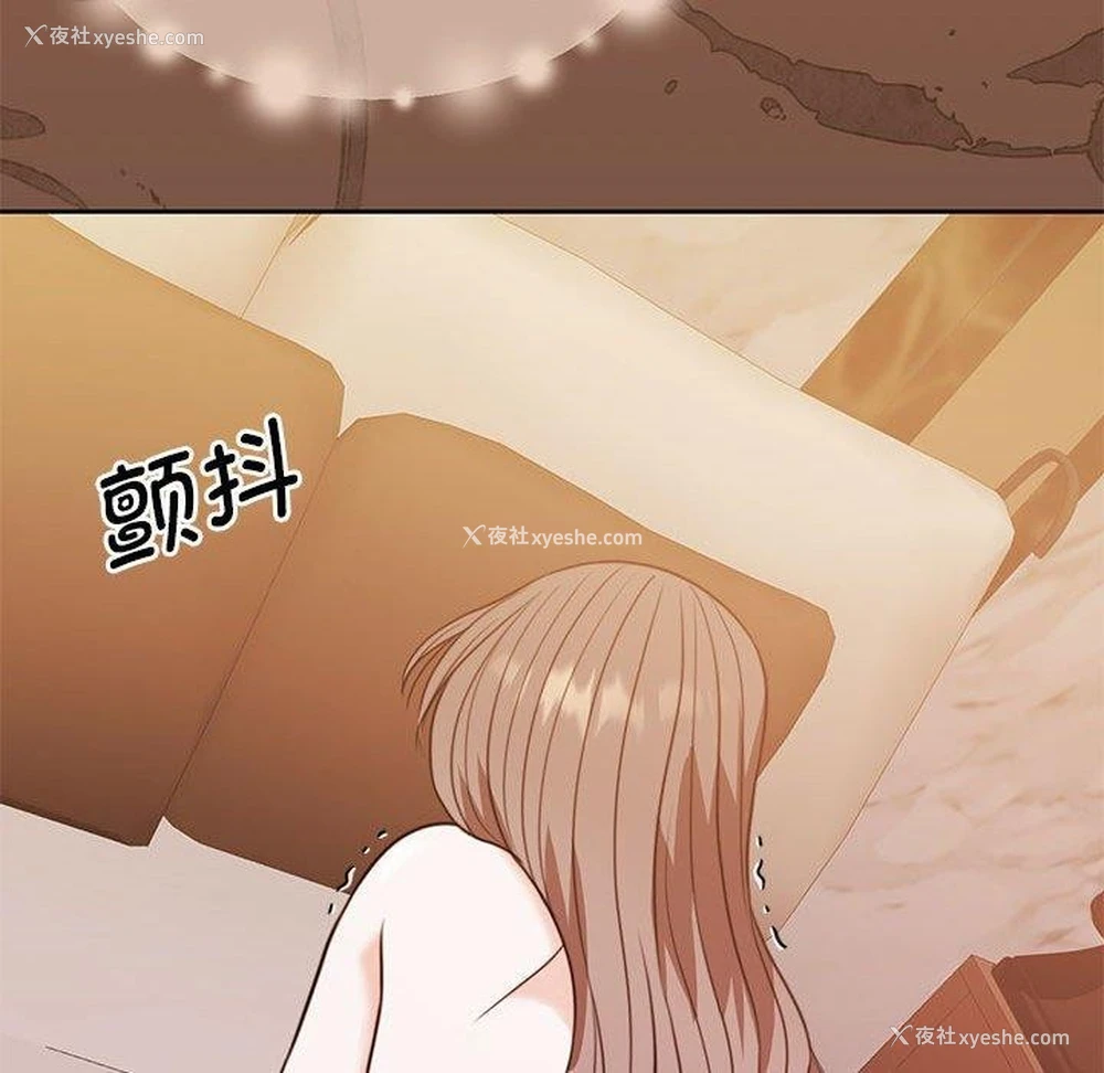 115P - 怀孕契约