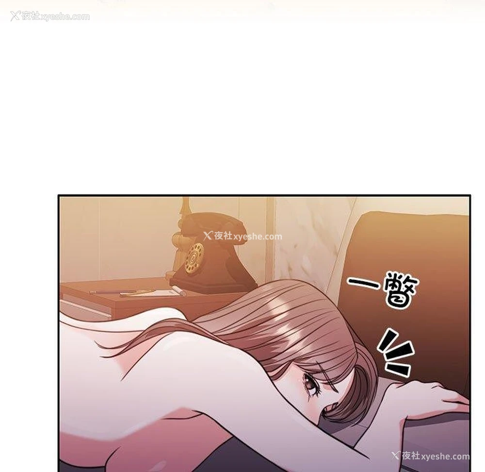 123P - 怀孕契约