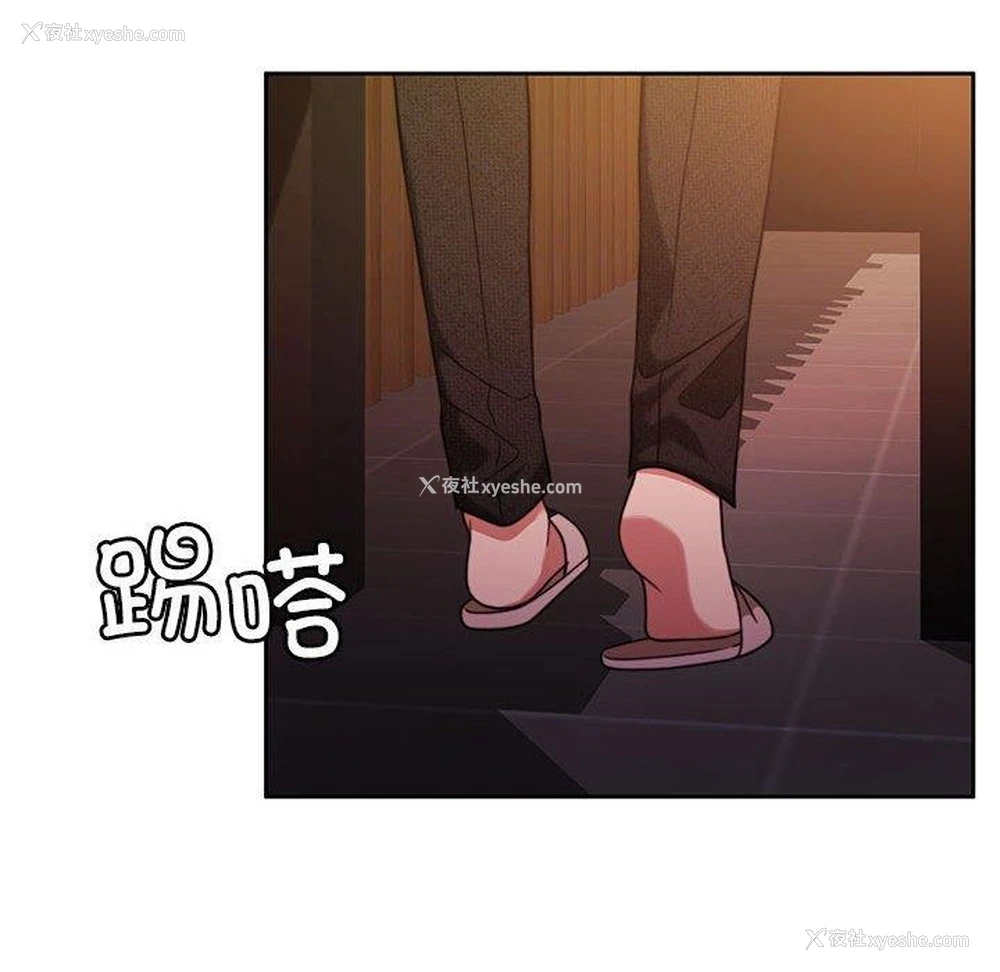 141P - 怀孕契约