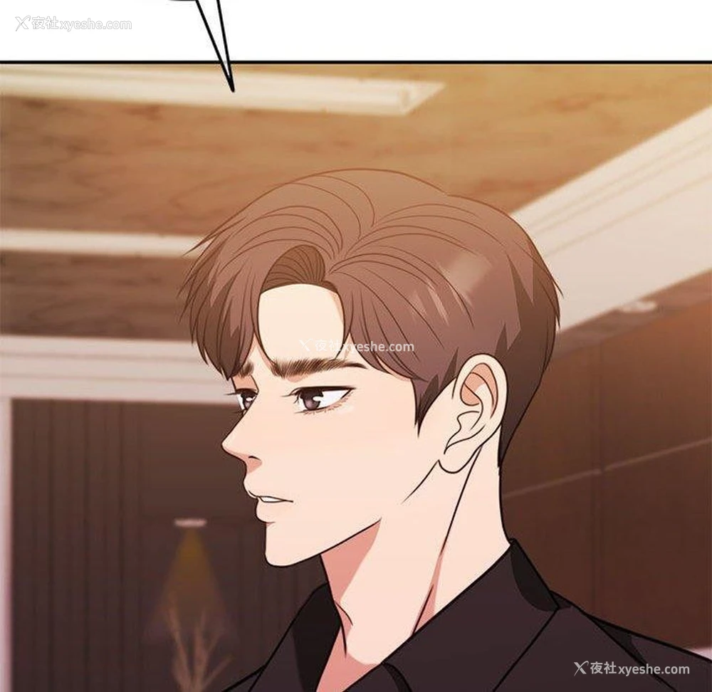 165P - 怀孕契约