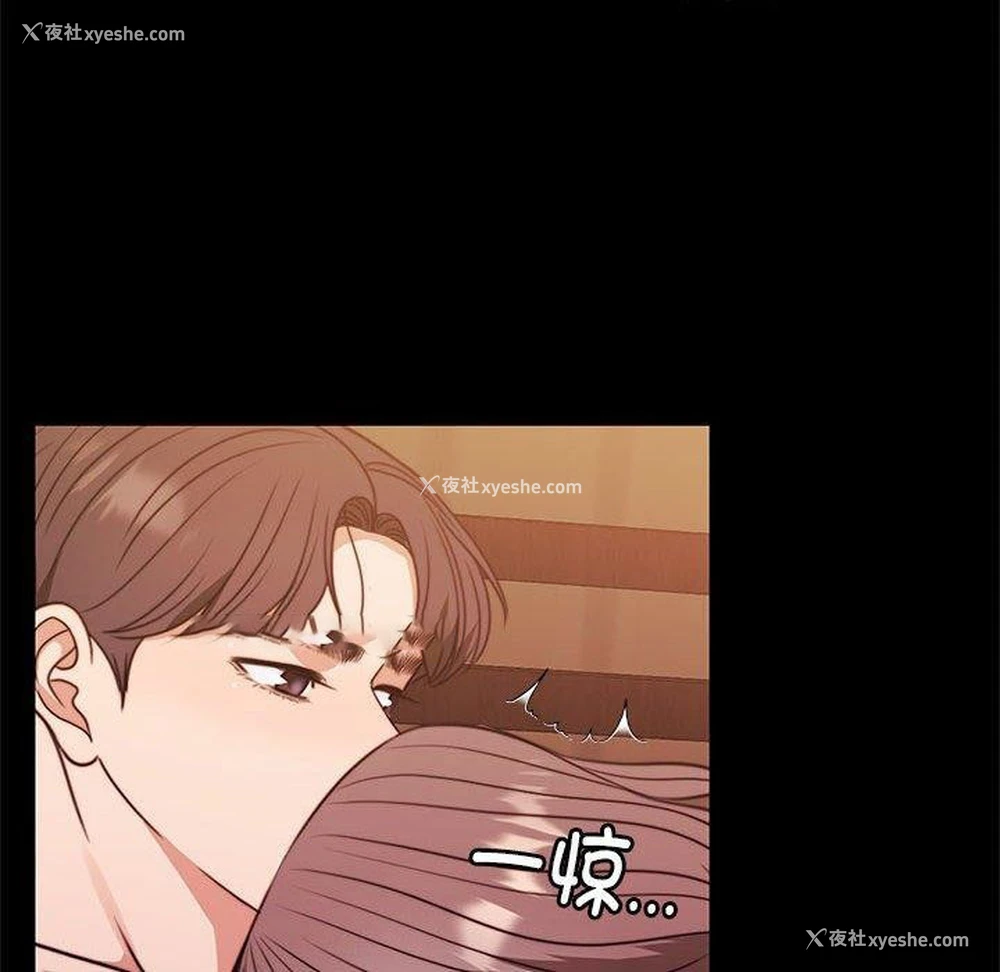 18P - 怀孕契约